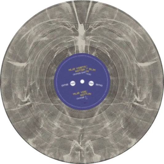 Fatboy Slim - Acid Ballroom (12'')