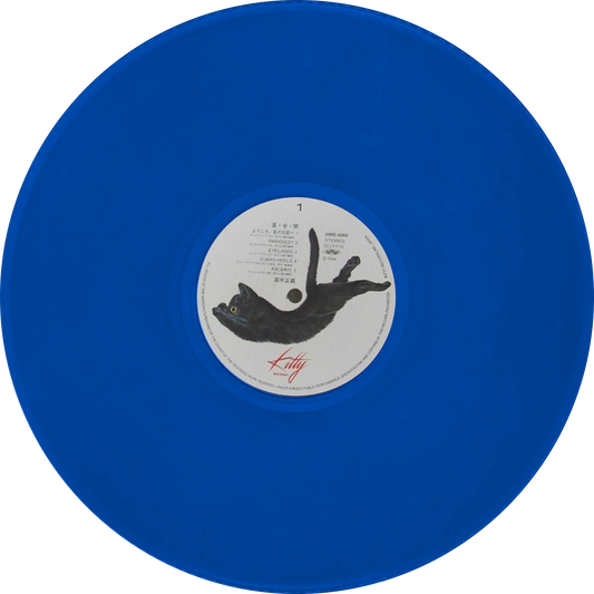 Masayoshi Takanaka - Natsu * Zen * Kai (Summer Full Open)