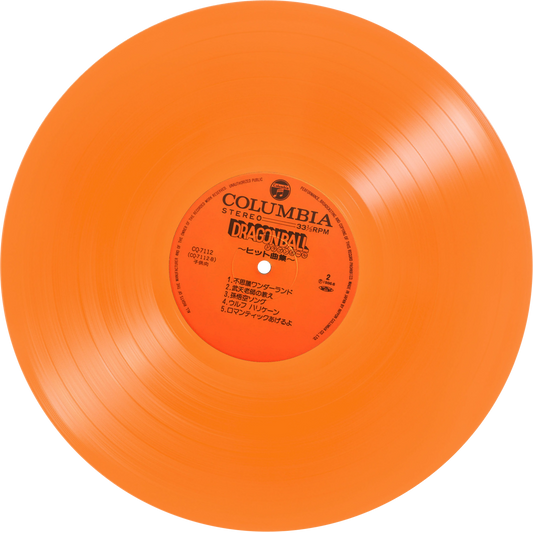 Varios Artistas - Dragon Ball Hit Song Collection