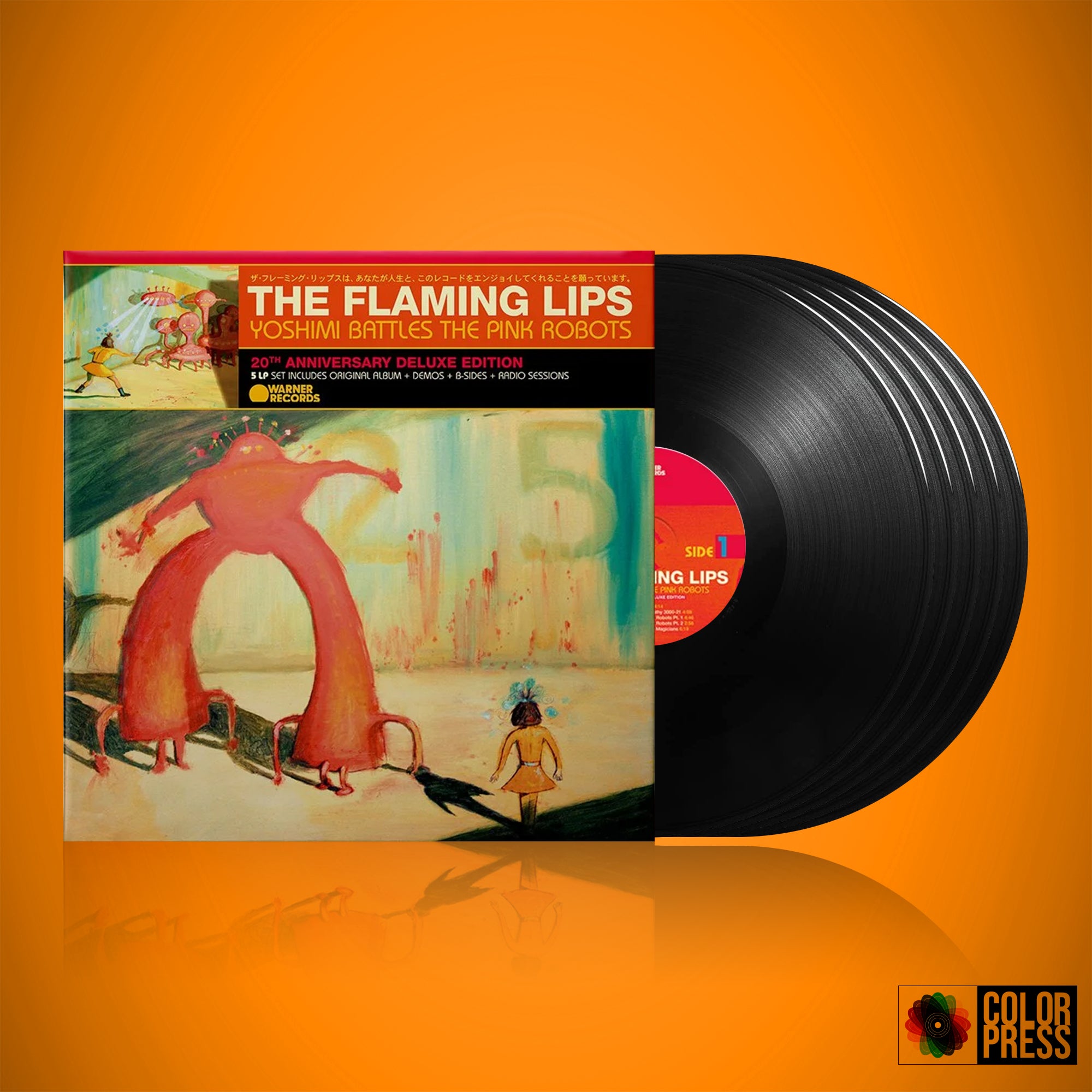 The Flaming Lips Yoshimi Battles the Pink Robots 20th