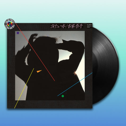 Kyouko Furuya - Cold Water