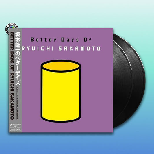 Ryuichi Sakamoto - Better Days Of Ryuichi Sakamoto