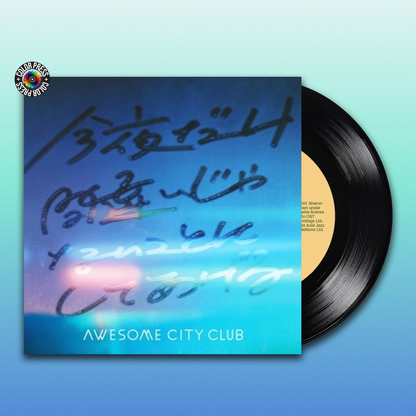 Awesome City Club - Konnyadake Machigaijanai Kotoni Shiteageru / Don't Think, Feel(limited to 300)