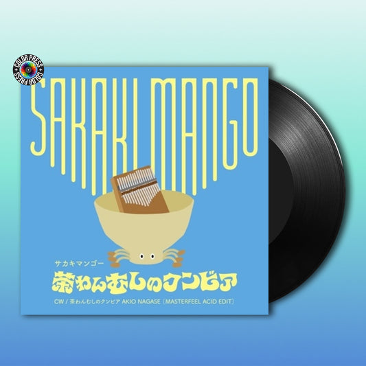 Sakaki Mango - Chawan Mshi No Cumbia