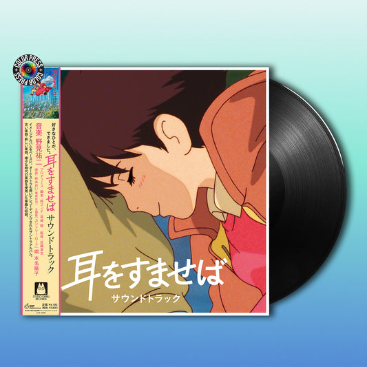 Yuji Nomi - Susurros del Corazón