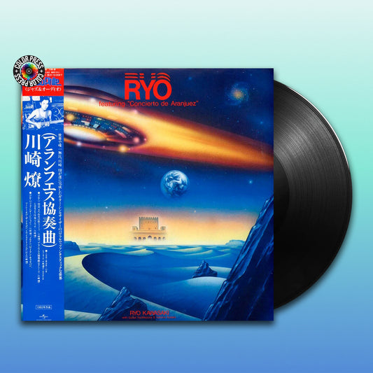 Ryo Kawasaki - Aranjuez Kyouyoukyoku