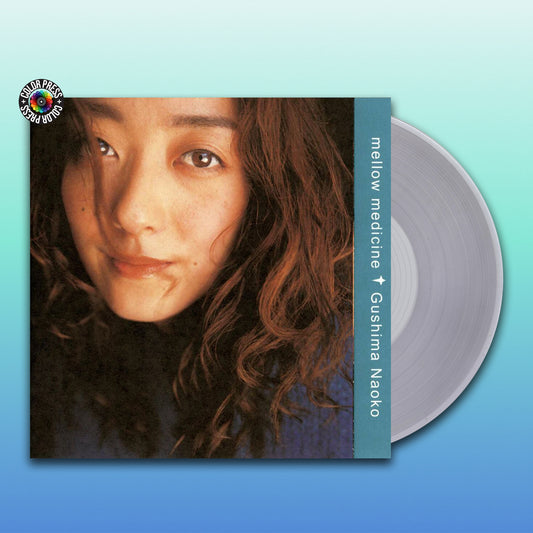 Naoko Gushima - Mellow Medicine