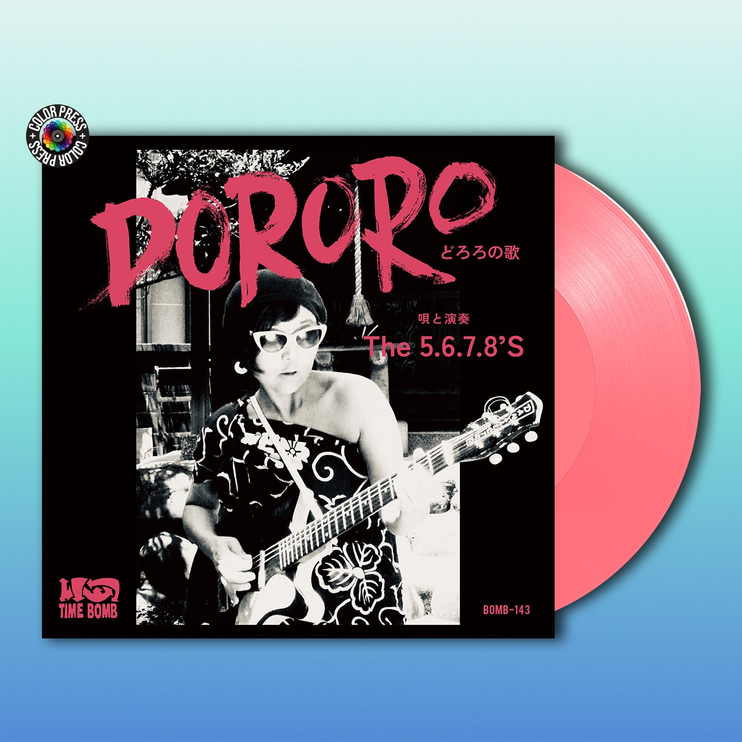 The 5.6.7.8.'s - Dororo / Granada Fuzz [7'']