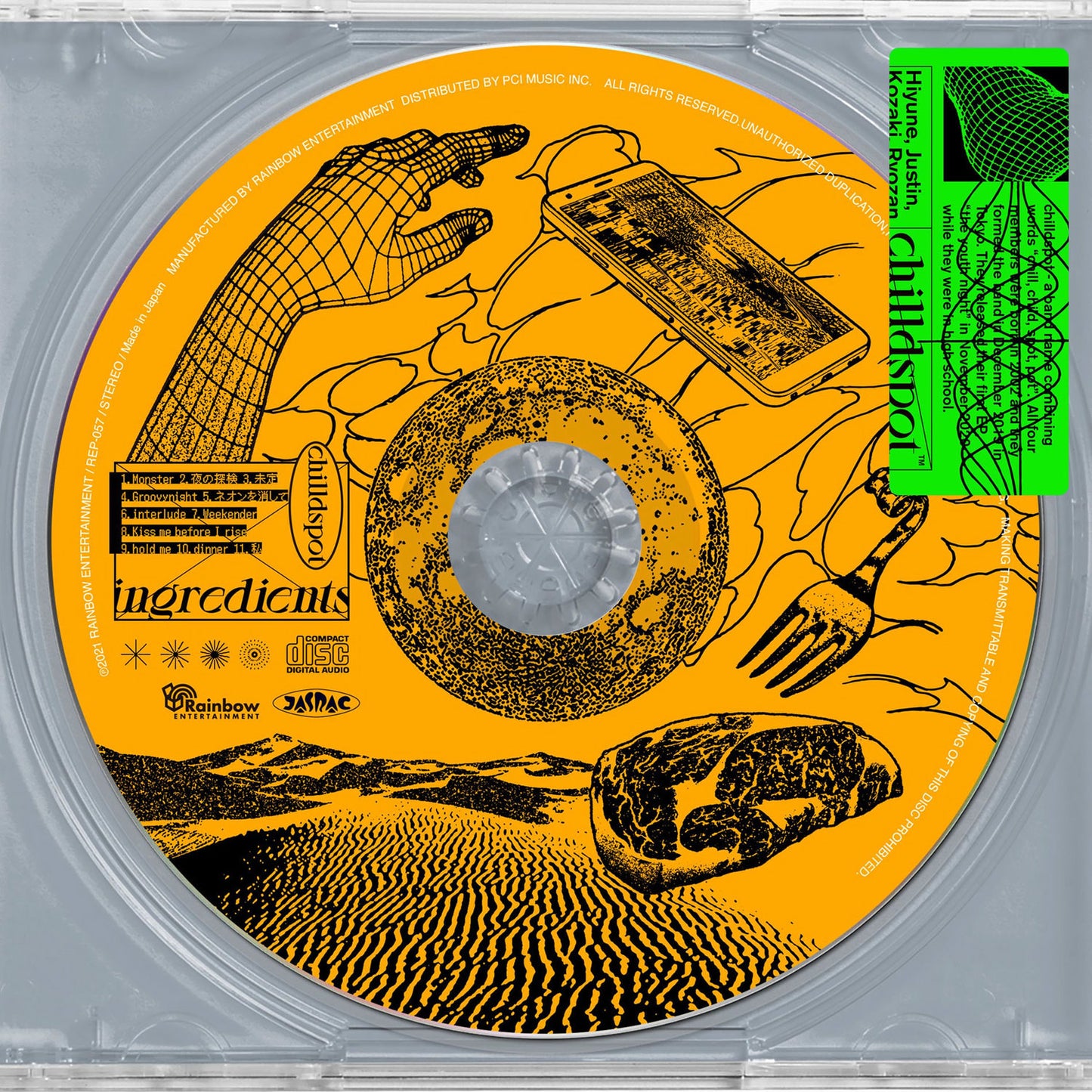 Chilldspot - Ingredients