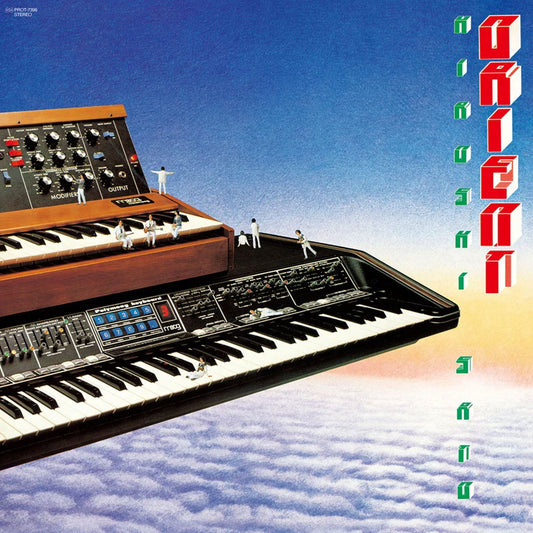 Hiroshi Sato - Orient (Clear Green Vinyl)