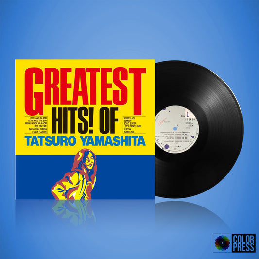 Tatsuro Yamashita - Greatest Hits! of Tatsuro Yamashita